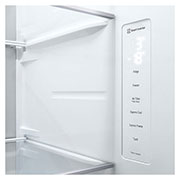 LG 647 L, Ikkita eshikli Objet sovitkich, Ajoyib dizayn, I-Micom, GC-B257SBZV, thumbnail 5