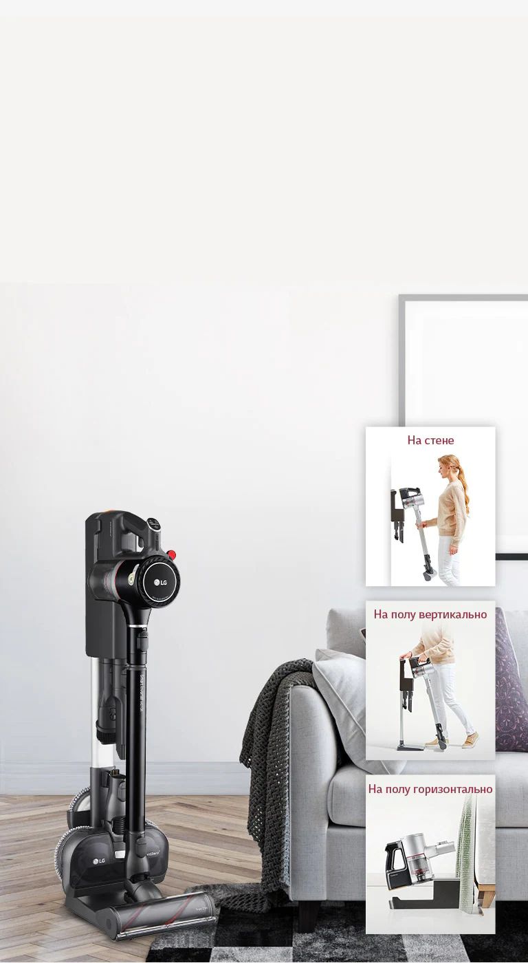 Istalgan joyda saqlang va quvvatlang. Burg‘ulash talab qilinmaydi