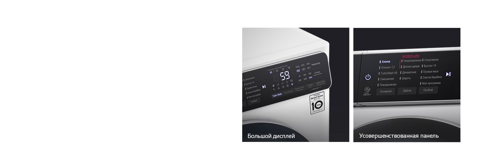 Современный и практичный