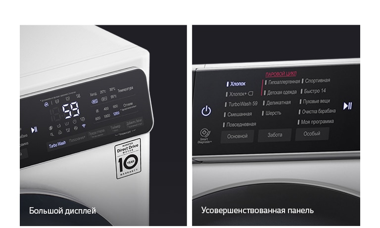 Современный и практичный