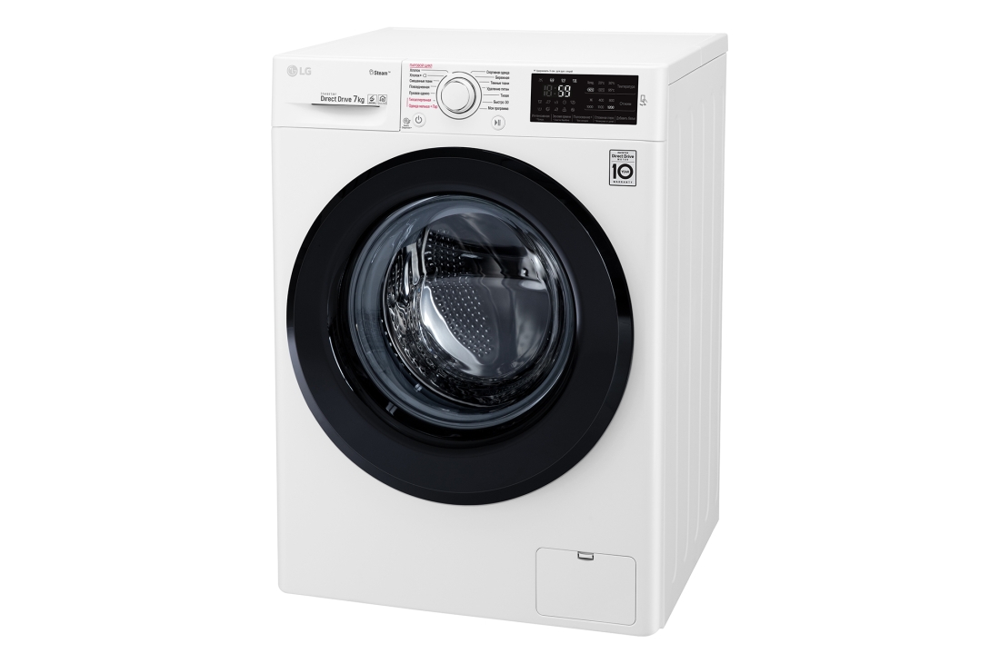 LG Old tomondan kir solinuvchi LG kir yuvish mashinasi, 7 kg. Steam bugʻi bilan yuvish, gʻamxoʻrlikning 6 harakati, F2M5HS6W, thumbnail 3