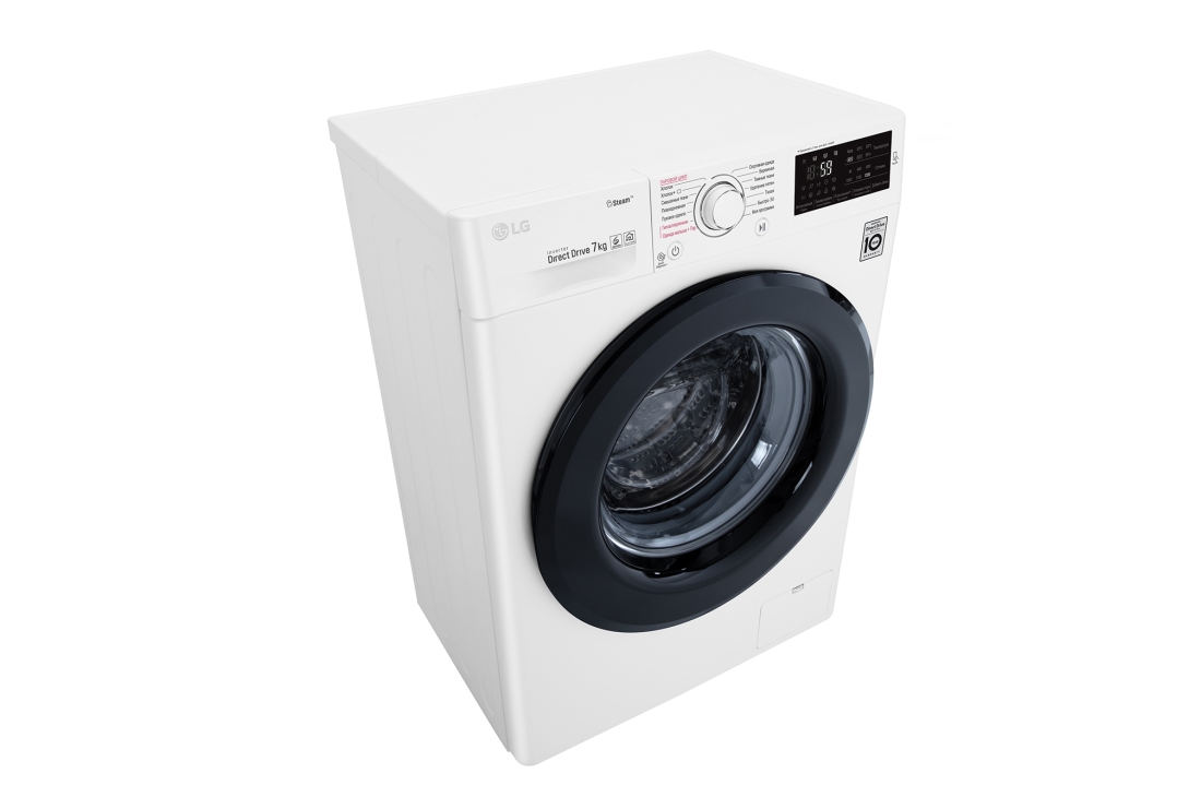 LG Old tomondan kir solinuvchi LG kir yuvish mashinasi, 7 kg. Steam bugʻi bilan yuvish, gʻamxoʻrlikning 6 harakati, F2M5HS6W, thumbnail 6