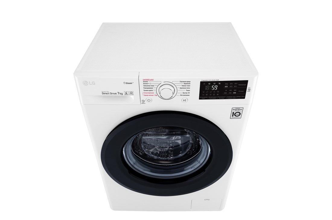 LG Old tomondan kir solinuvchi LG kir yuvish mashinasi, 7 kg. Steam bugʻi bilan yuvish, gʻamxoʻrlikning 6 harakati, F2M5HS6W, thumbnail 9