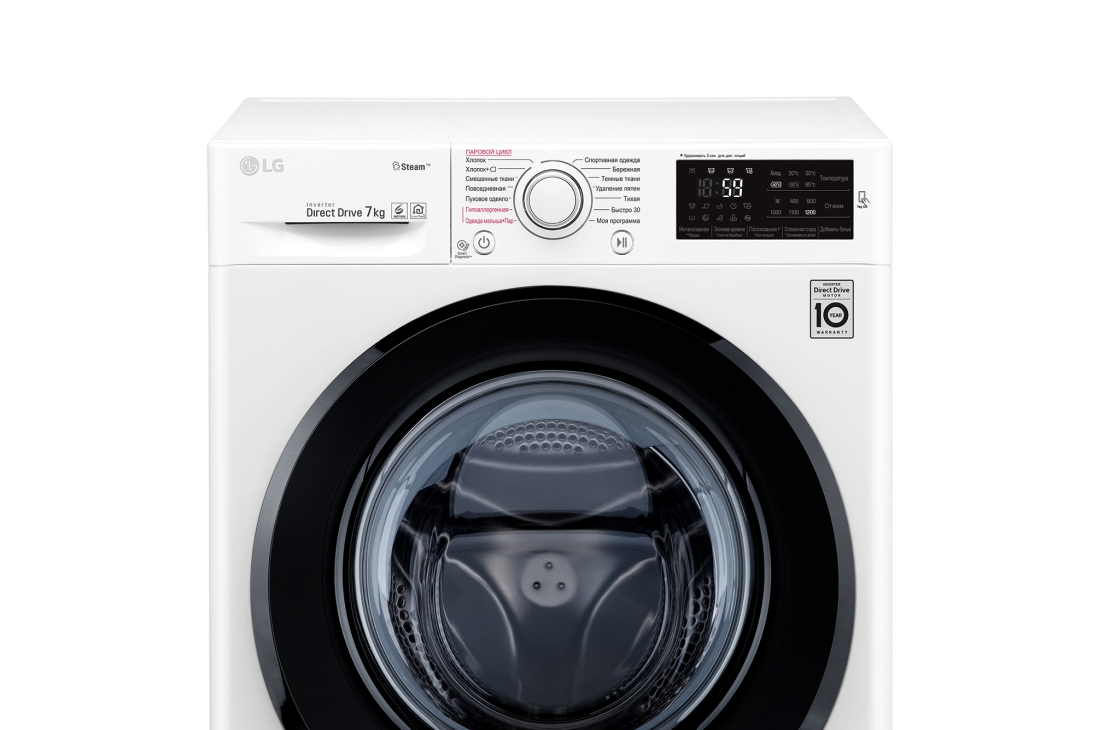 LG Old tomondan kir solinuvchi LG kir yuvish mashinasi, 7 kg. Steam bugʻi bilan yuvish, gʻamxoʻrlikning 6 harakati, F2M5HS6W, thumbnail 12
