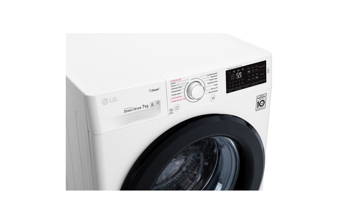 LG Old tomondan kir solinuvchi LG kir yuvish mashinasi, 7 kg. Steam bugʻi bilan yuvish, gʻamxoʻrlikning 6 harakati, F2M5HS6W, thumbnail 14