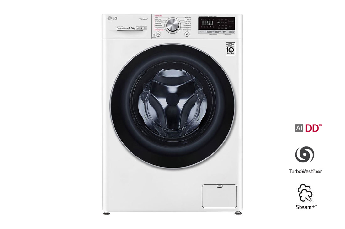 LG AI DD sunʼiy intellektli kir yuvish mashinasi, 8,5 kg, Steam bugʻ bilan yuvish, TurboWash59, ThinQ, F2V7GW1W