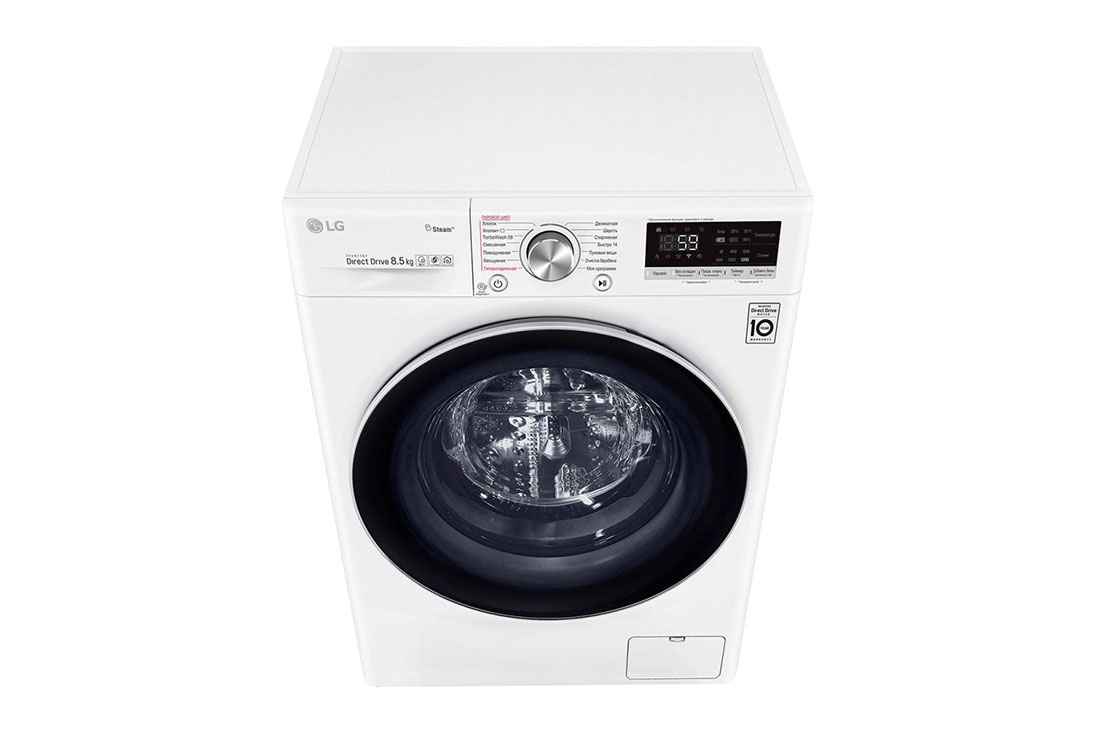 LG AI DD sunʼiy intellektli kir yuvish mashinasi, 8,5 kg, Steam bugʻ bilan yuvish, TurboWash59, ThinQ, F2V7GW1W, thumbnail 11