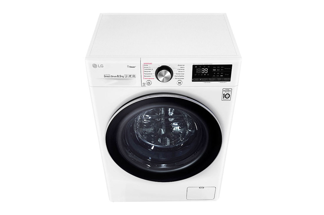 LG AI DD sunʼiy intellektli kir yuvish mashinasi, 8,5 kg, Steam+ bugʻ bilan yuvish, TurboWash39, ThinQ, F2V9GW9W, thumbnail 10