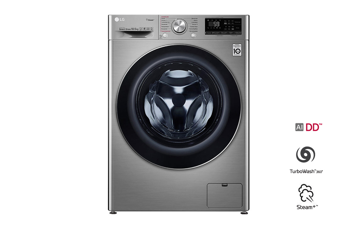 LG AI DD sunʼiy intellektli kir yuvish mashinasi, 10,5 kg, Steam bugʻ bilan yuvish, TurboWash59, ThinQ, TW4V7RW9T