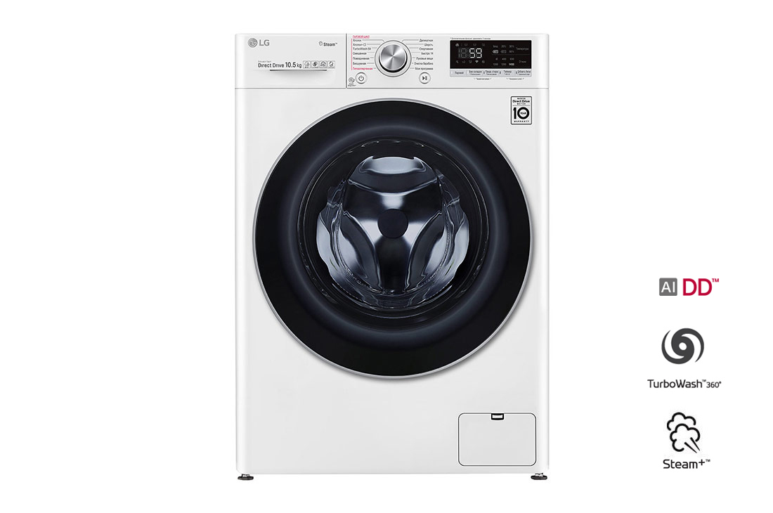 LG AI DD sunʼiy intellektli kir yuvish mashinasi, 10,5 kg, Steam bugʻ bilan yuvish, TurboWash59, ThinQ, TW4V7RW1W