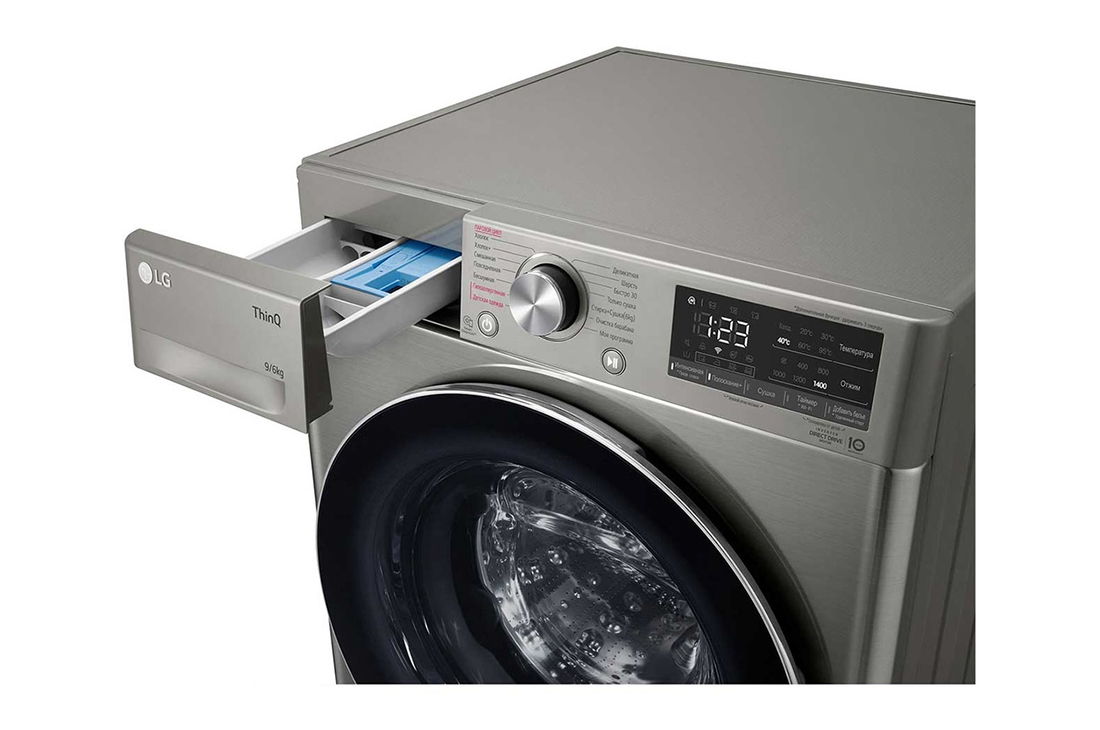 LG Quritkich bilan kir yuvish mashinasi LG F4V5VG2S AI DD™ 9/6 kg, Quritkich bilan kir yuvish mashinasi LG F4V5VG2S AI DD™ 9/6 kg, F4V5VG2S, thumbnail 6