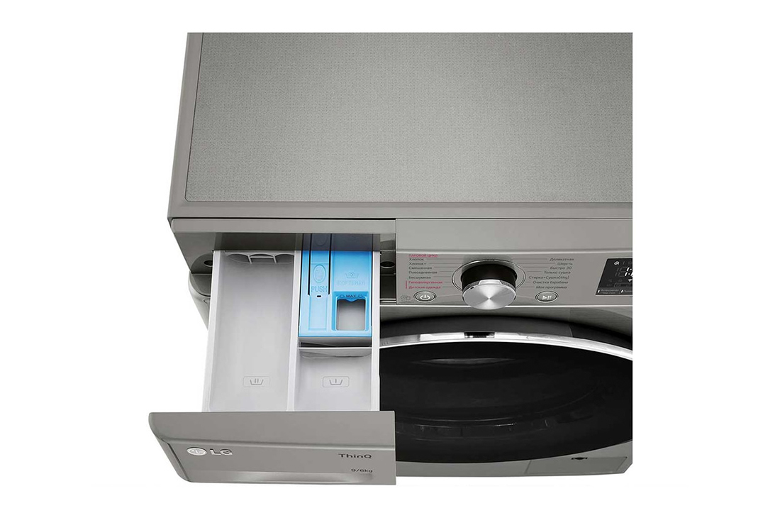 LG Quritkich bilan kir yuvish mashinasi LG F4V5VG2S AI DD™ 9/6 kg, Quritkich bilan kir yuvish mashinasi LG F4V5VG2S AI DD™ 9/6 kg, F4V5VG2S, thumbnail 7