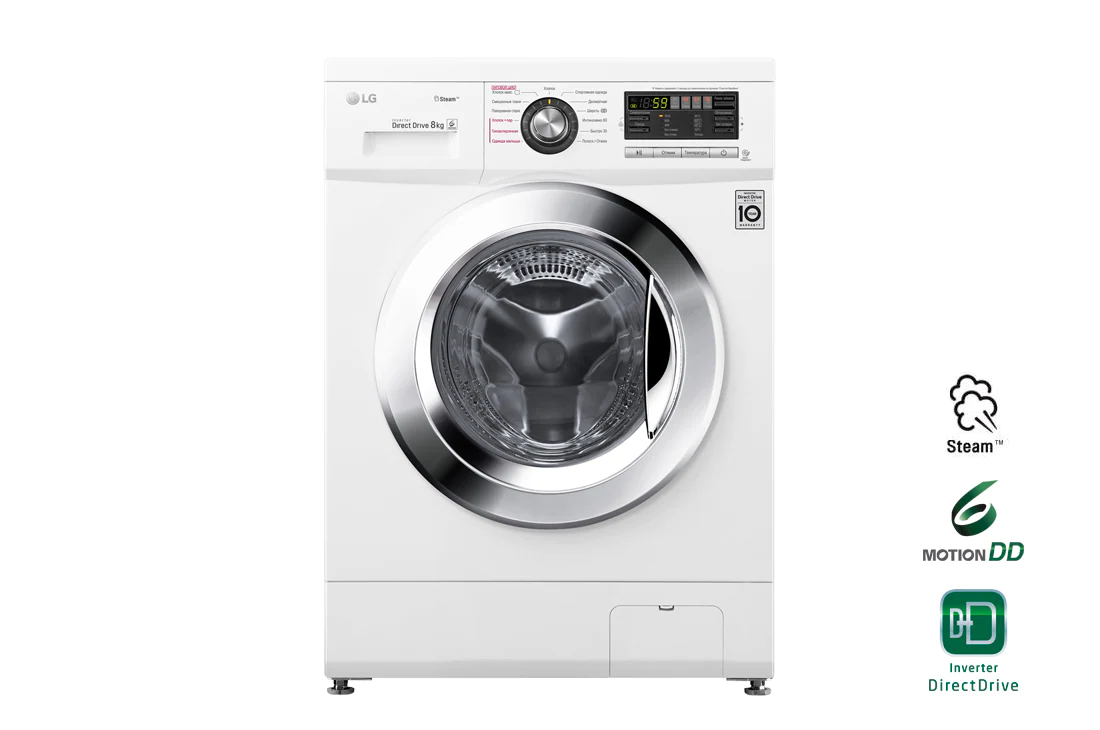 LG Steam bugʻ funksiyali standart kir yuvish mashinasi, 8 kg, F1296TDS3