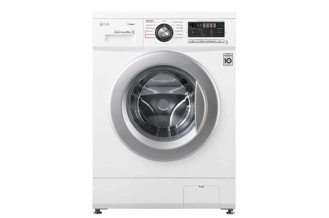 LG Steam bugʻ funksiyali standart kir yuvish mashinasi, 8 kg, F1296TDS1, F1296TDS1