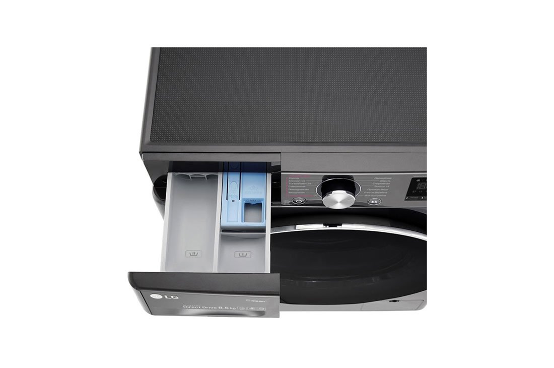 LG AI DD texnologiyali tor kir yuvish mashinasi, 8,5 kg, F2V9GW9P, F2V9GW9P, thumbnail 6