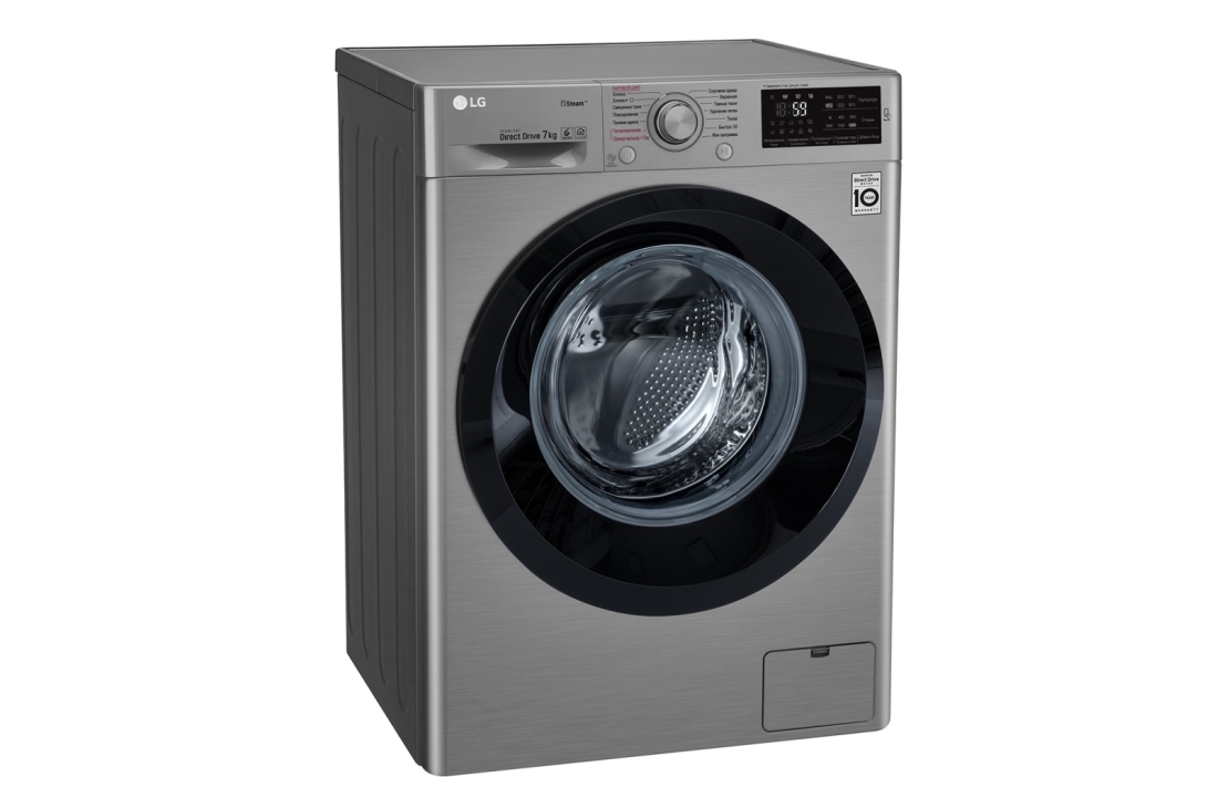 LG Steam bugʻ funksiyali tor kir yuvish mashinasi, 7 kg, F2J5HS6S, thumbnail 2