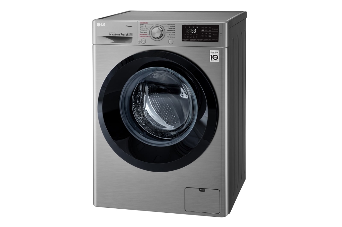 LG Steam bugʻ funksiyali tor kir yuvish mashinasi, 7 kg, F2J5HS6S, thumbnail 3