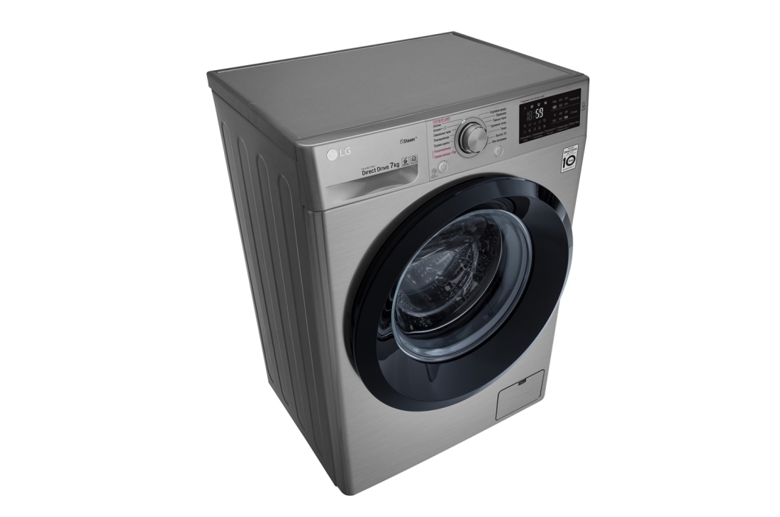 LG Steam bugʻ funksiyali tor kir yuvish mashinasi, 7 kg, F2J5HS6S, thumbnail 6