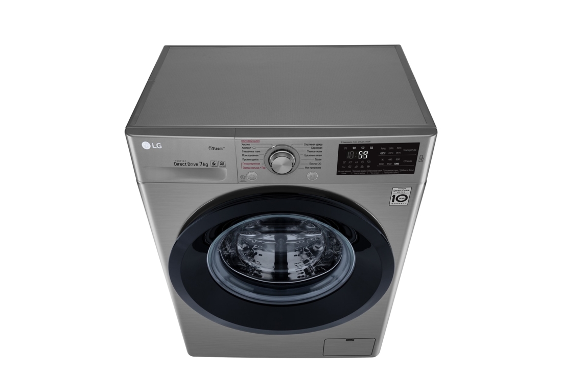 LG Steam bugʻ funksiyali tor kir yuvish mashinasi, 7 kg, F2J5HS6S, thumbnail 9