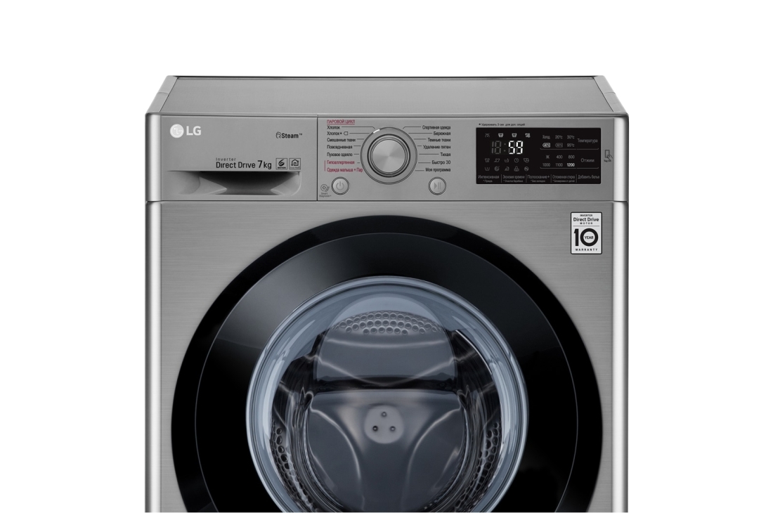 LG Steam bugʻ funksiyali tor kir yuvish mashinasi, 7 kg, F2J5HS6S, thumbnail 12