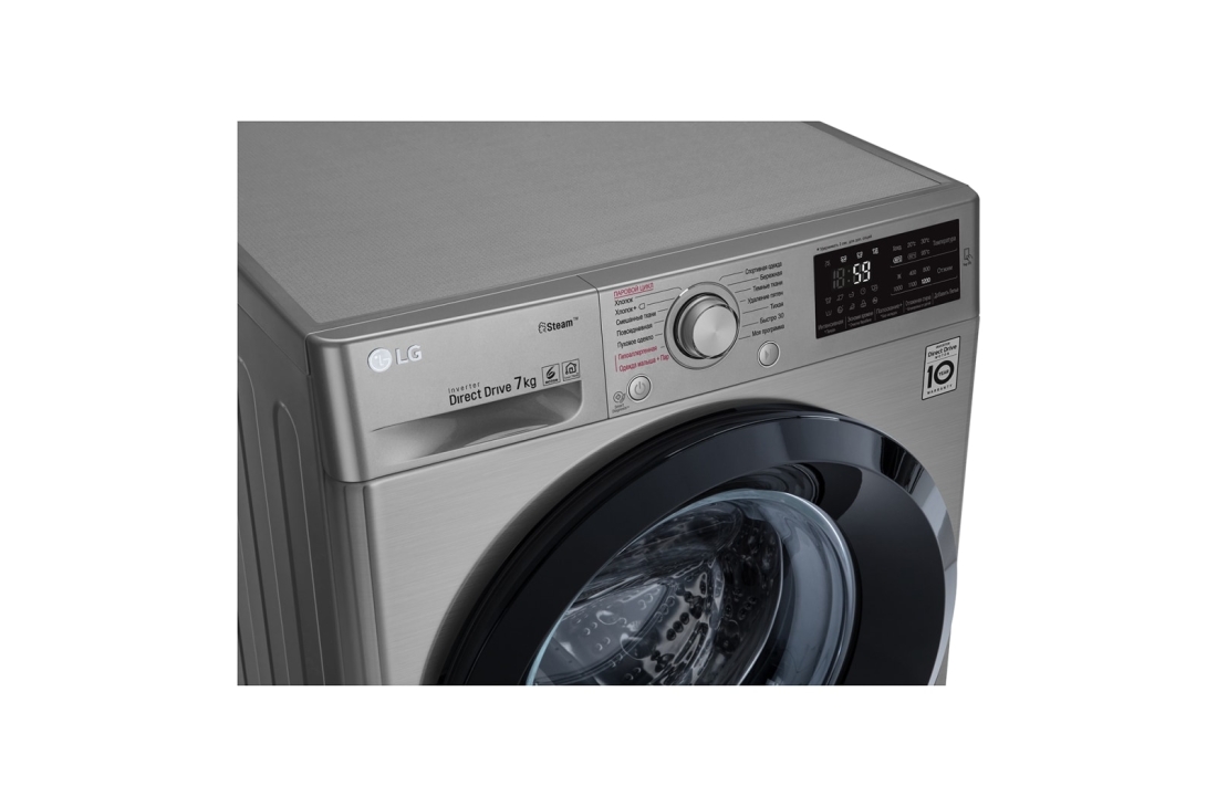LG Steam bugʻ funksiyali tor kir yuvish mashinasi, 7 kg, F2J5HS6S, thumbnail 14