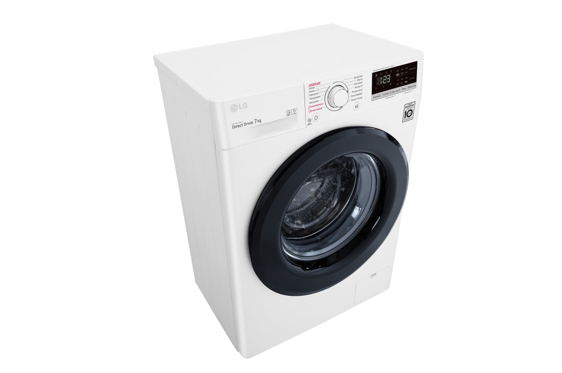 LG AI DD texnologiyali tor kir yuvish mashinasi, 7 kg, F2V3HS6W, F2V3HS6W, thumbnail 10