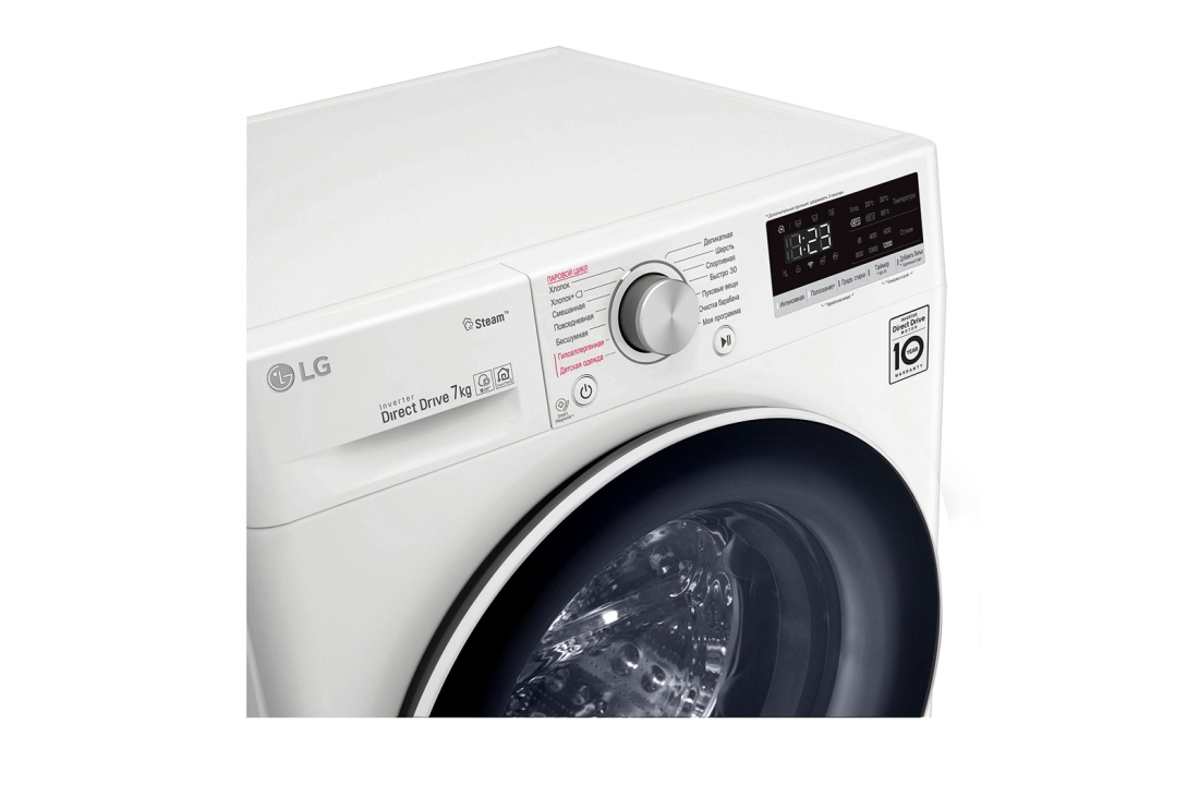 LG Kir oldidan solinadigan kir yuvish mashinasi, F2V5HS0WR, thumbnail 4