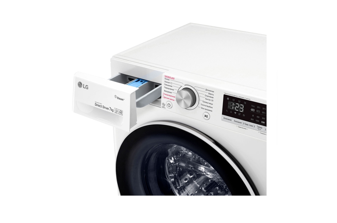 LG Kir oldidan solinadigan kir yuvish mashinasi, F2V5HS0WR, thumbnail 6