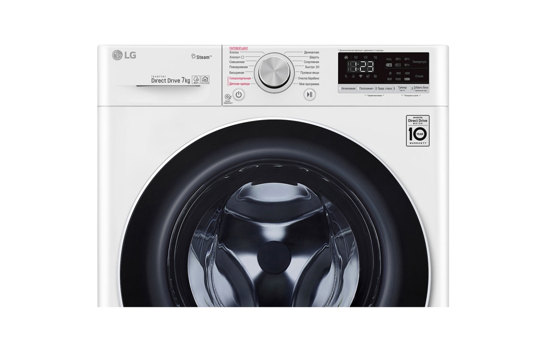 LG Kir oldidan solinadigan kir yuvish mashinasi, F2V5HS0WR, thumbnail 7