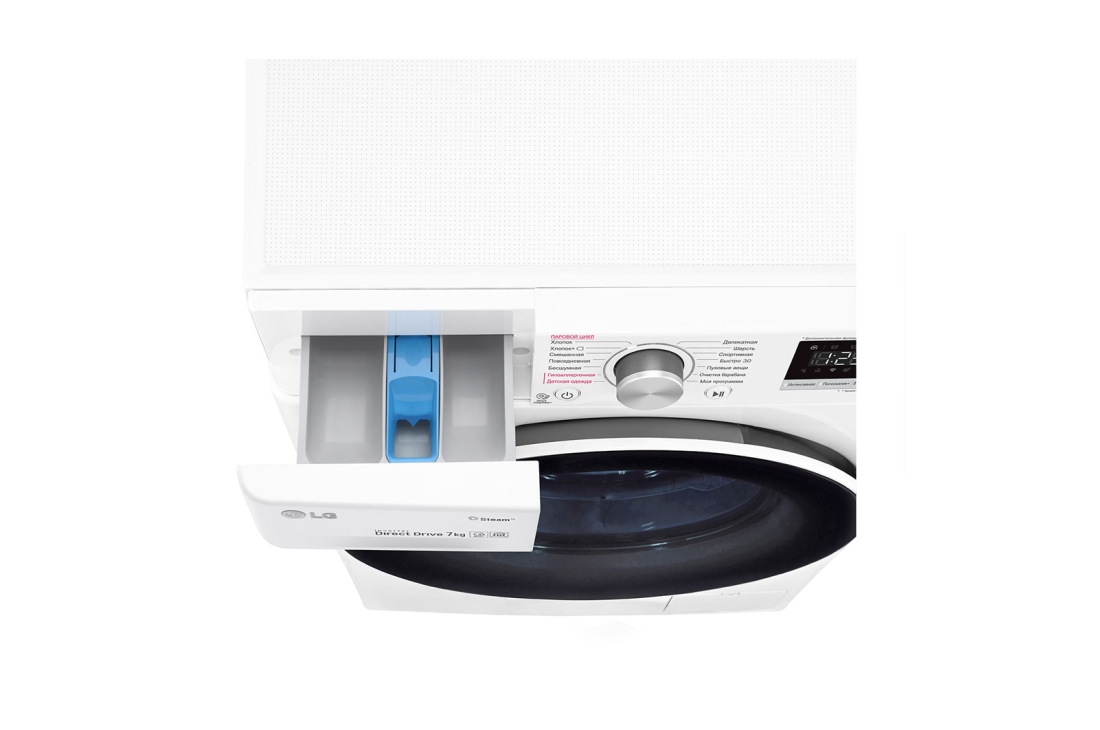 LG Kir oldidan solinadigan kir yuvish mashinasi, F2V5HS0WR, thumbnail 8