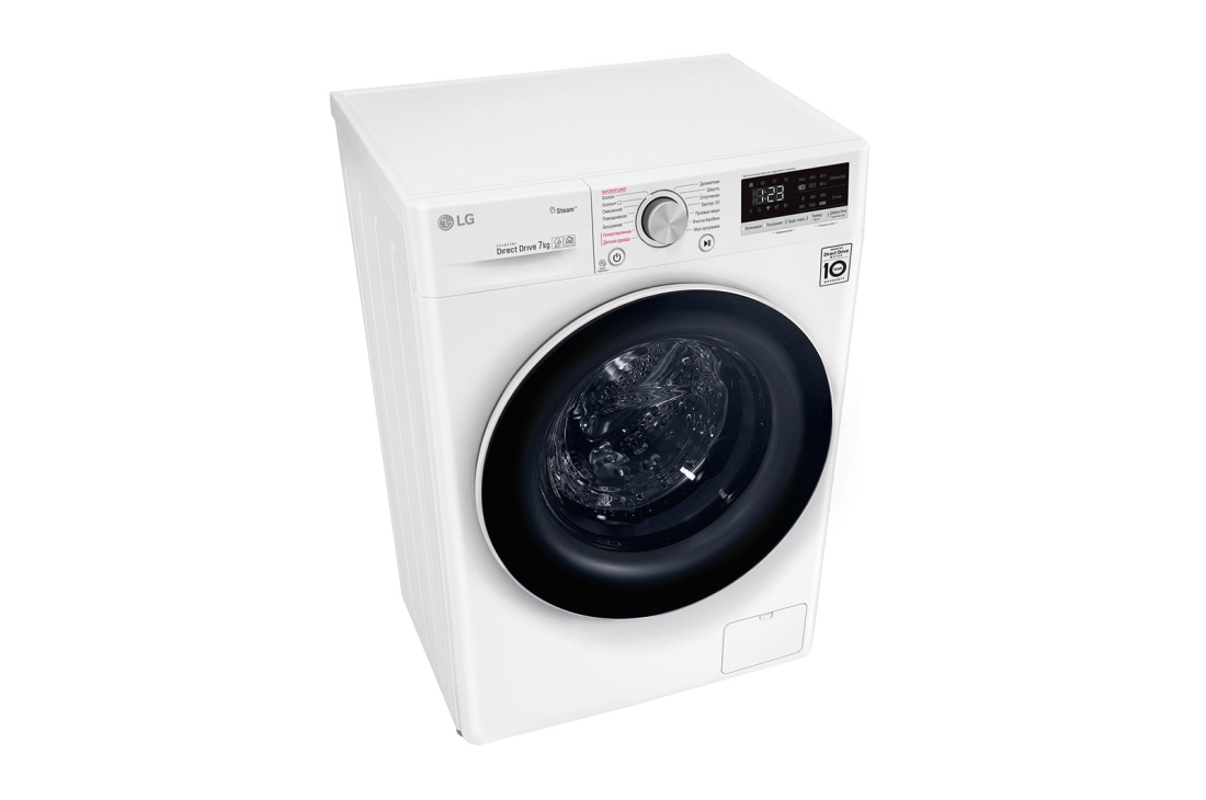 LG Kir oldidan solinadigan kir yuvish mashinasi, F2V5HS0WR, thumbnail 9