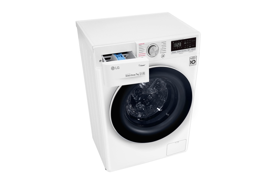 LG Kir oldidan solinadigan kir yuvish mashinasi, F2V5HS0WR, thumbnail 10