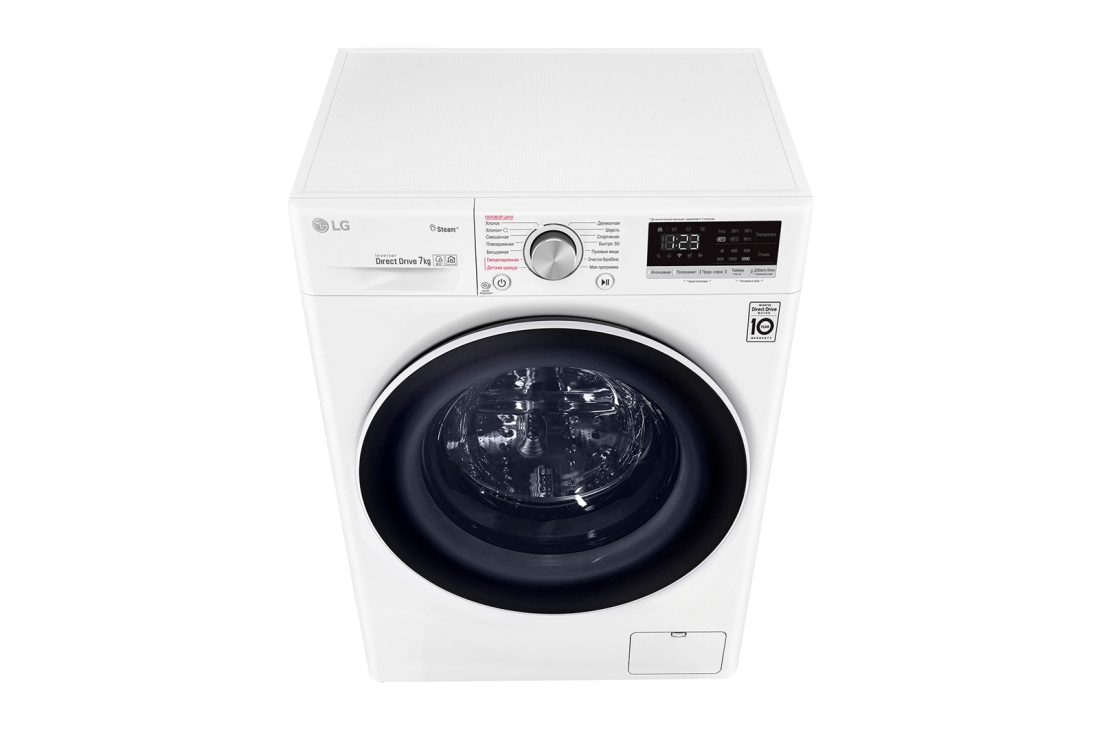 LG Kir oldidan solinadigan kir yuvish mashinasi, F2V5HS0WR, thumbnail 11