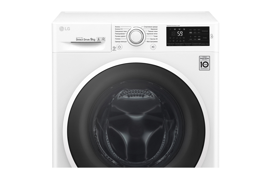 LG ''6 ta harakat'' texnologiyasiga ega to'g'ridan-to'g'ri boshqariladigan kir yuvish mashinasi, Kir yuvish mashinasi yaqin, F4J6VN0W, thumbnail 4