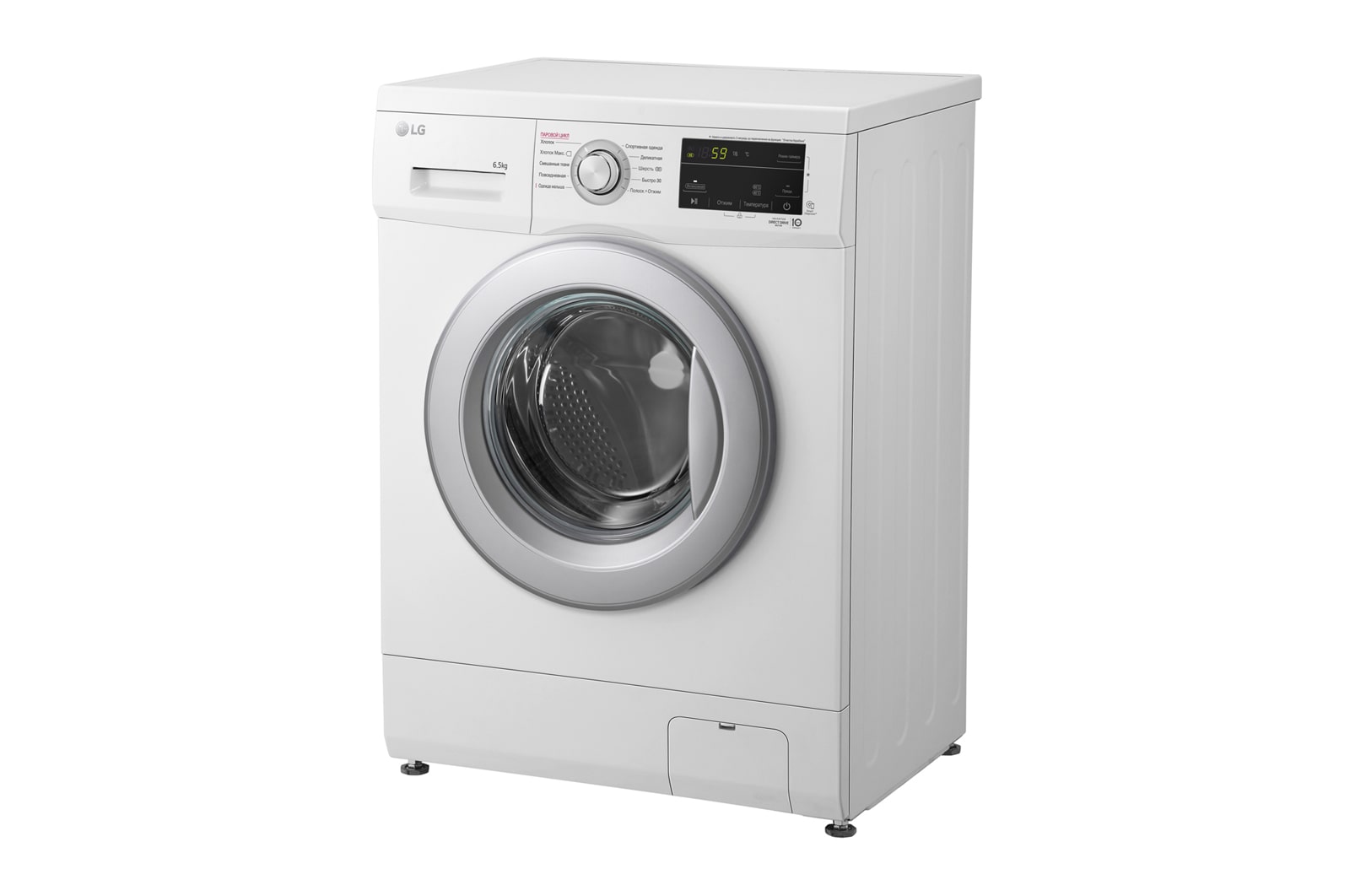LG Direct Drive texnologiyali kir yuvish mashinasi, 6,5 kg, 6 Motion