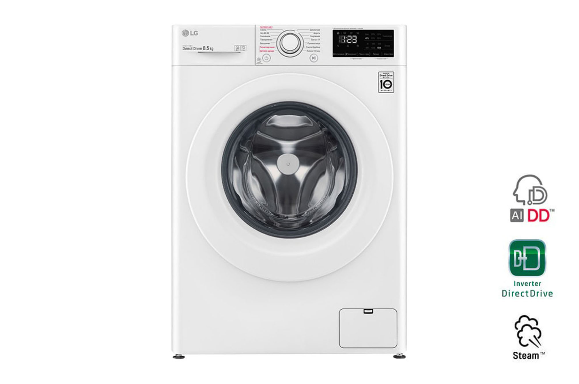 LG Tor AIDD texnologiyali LG kir yuvish mashinasi 8,5 kg, F2V3GS3W, F2V3GS3W
