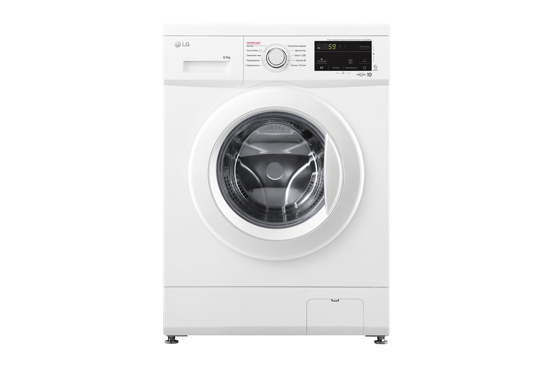 LG Direct Drive texnologiyali LG kir yuvish mashinasi, 6,5 kg, 6 Motion, Steam™ bugʻ bilan kir yuvish, front view, F2J3WS0W