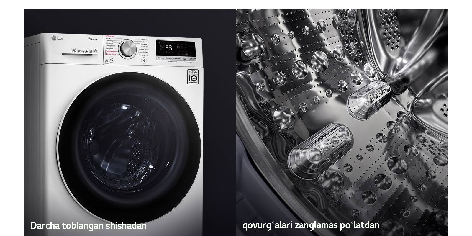 Увеличенный срок службы