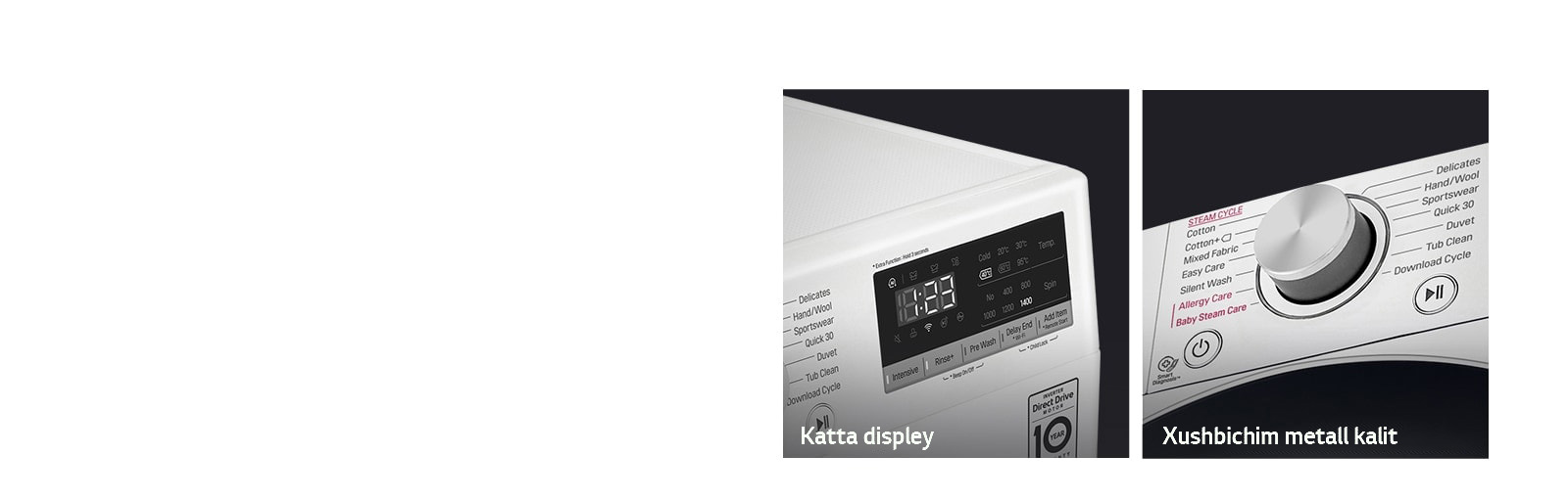 Более элегантный дизайн