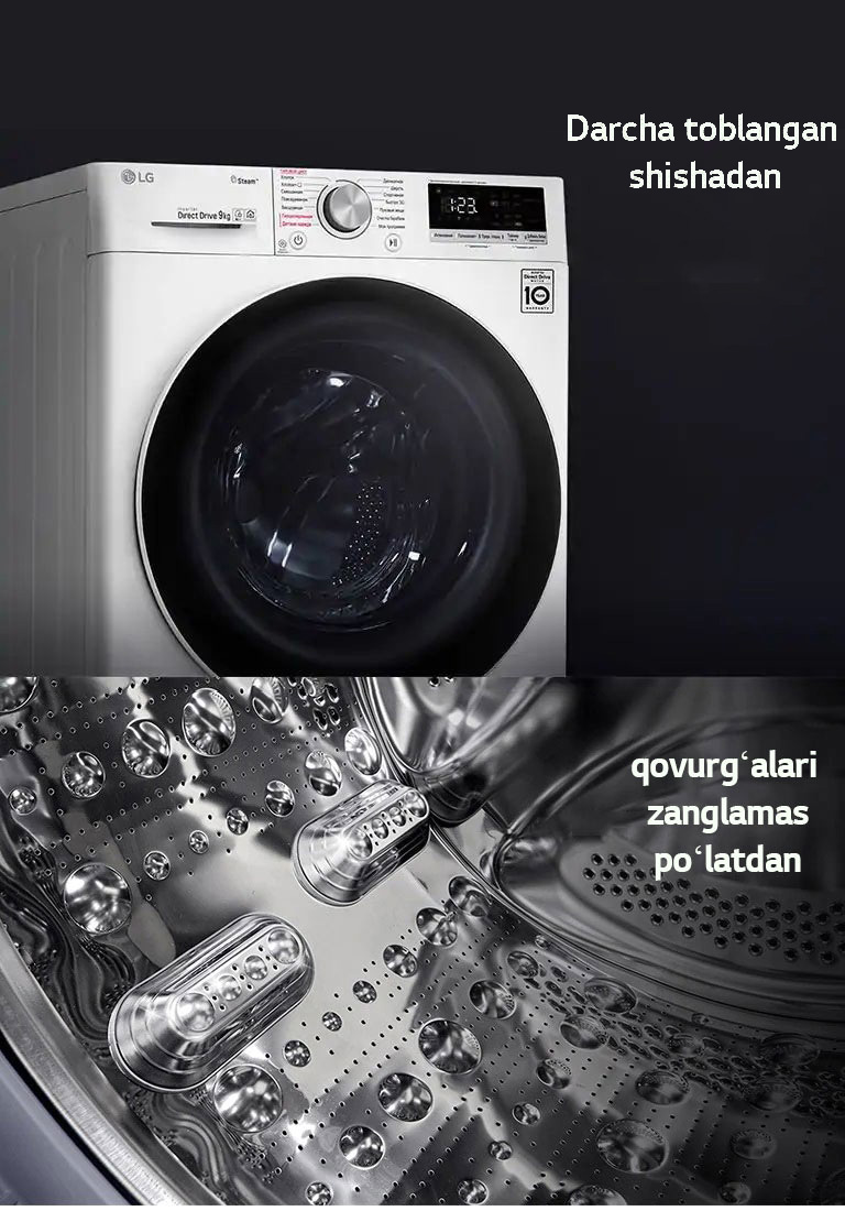 Увеличенный срок службы