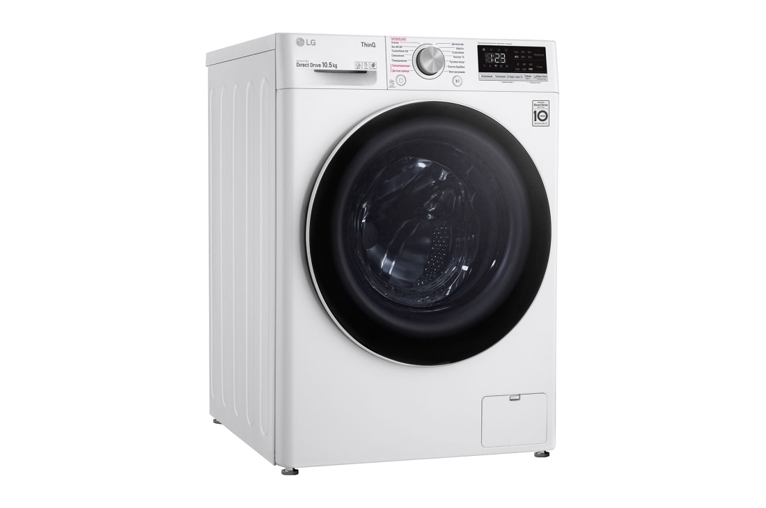 Lg Ai Dd F2v5gs0w Купить