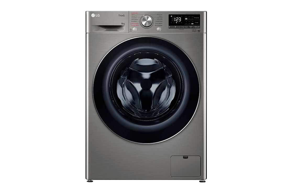 LG kir yuvish mashinasi 8 kg - AI DD™ | Steam™ | ThinQ™, TW4V5RS0W, F2V5PS2S