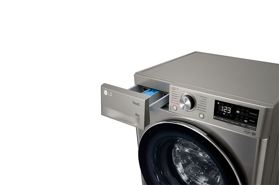 LG kir yuvish mashinasi 8 kg - AI DD™ | Steam™ | ThinQ™, TW4V5RS0W, F2V5PS2S, thumbnail 6