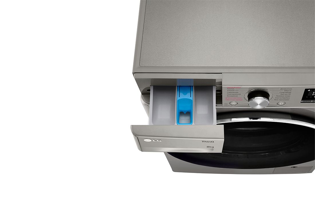 LG kir yuvish mashinasi 8 kg - AI DD™ | Steam™ | ThinQ™, TW4V5RS0W, F2V5PS2S, thumbnail 7