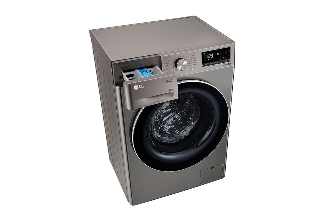 LG kir yuvish mashinasi 8 kg - AI DD™ | Steam™ | ThinQ™, TW4V5RS0W, F2V5PS2S, thumbnail 9