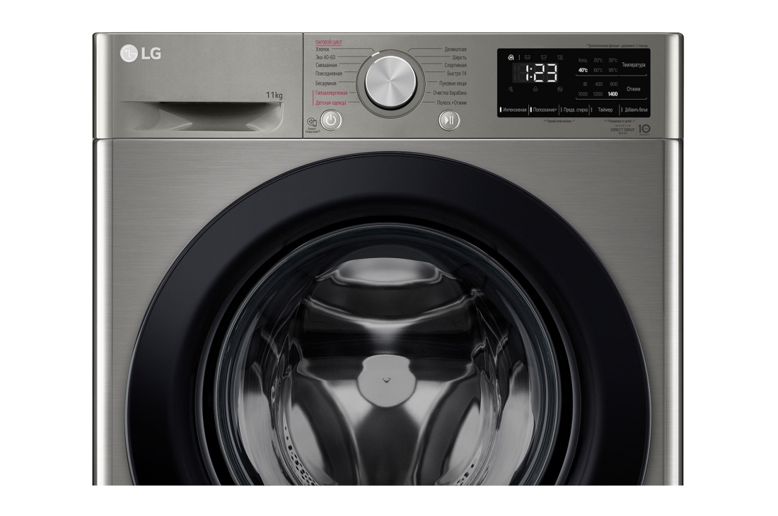 LG Kir yuvish mashinasi, AI DD™, 11 kg, tomondan  koʻrinishi , F4V3ES6S, thumbnail 5