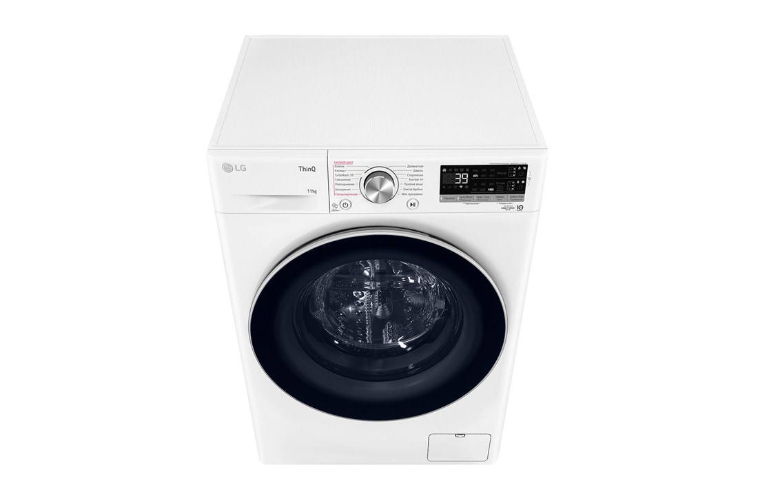 LG Kir yuvish mashinasi, AI DD™, 11 kg, TW4V7EB1W, TW4V7EB1W, thumbnail 9