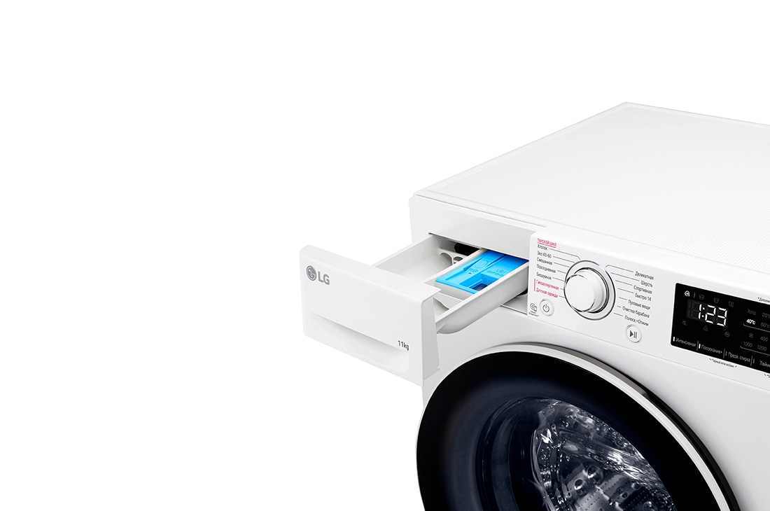 LG 11 kg, kir yuvish mashinasi, Steam™, Elegant dizayn, yondan koʻrinishi. , F4V3ES6W, thumbnail 5