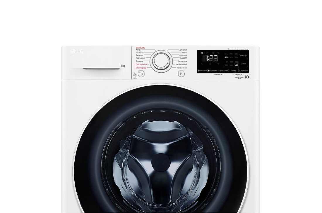 LG 11 kg, kir yuvish mashinasi, Steam™, Elegant dizayn, yondan koʻrinishi. , F4V3ES6W, thumbnail 6