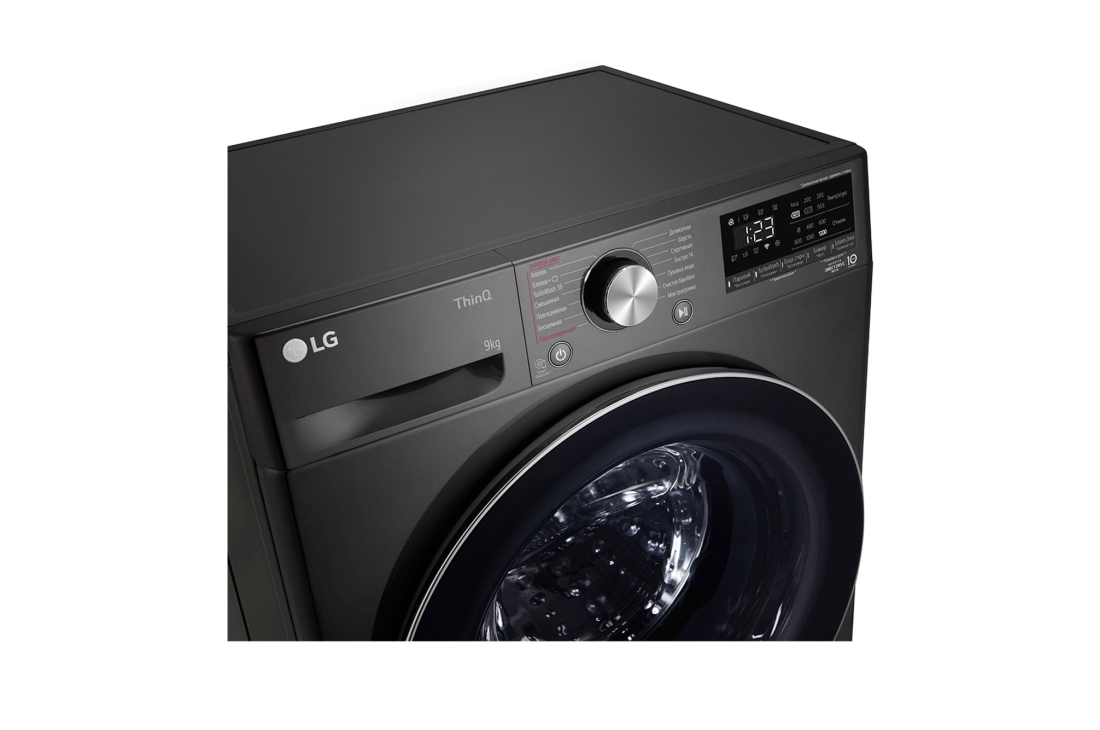 LG 9 kg kir yuvish mashinasi, Steam™, TurboWash™360˚ , F2V9FW9P, F2V9FW9P, thumbnail 3